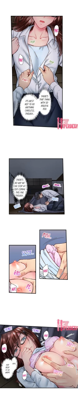 Page 285 of Simple yet Sexy