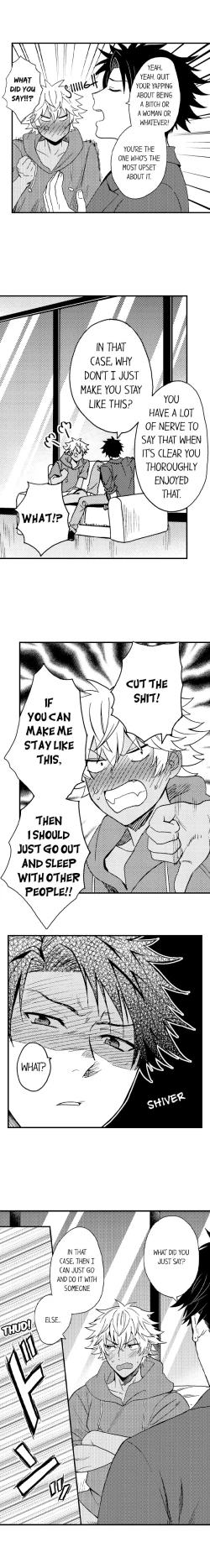 Page 153 of Fucked by My Best Friend