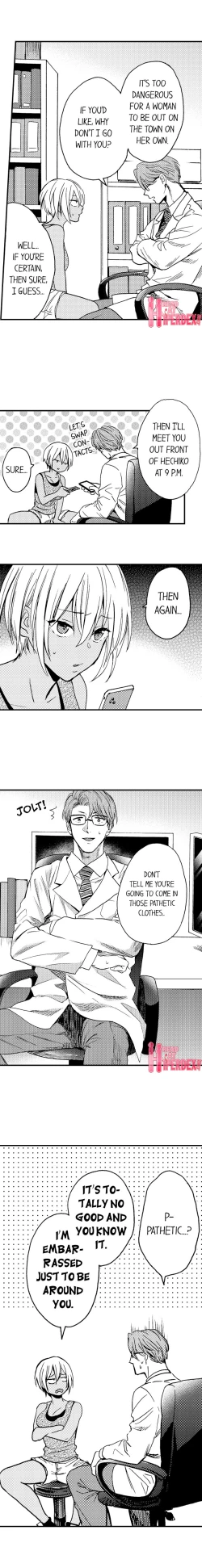 Page 174 of Fucked by My Best Friend