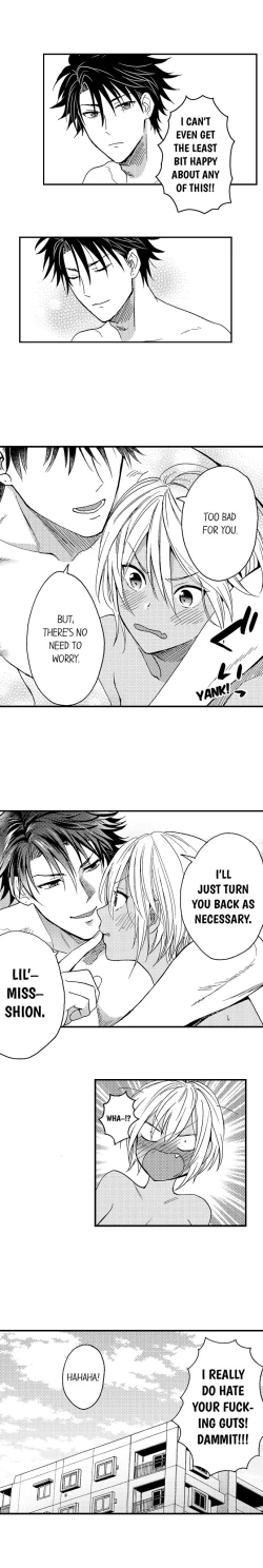 Page 236 of Fucked by My Best Friend