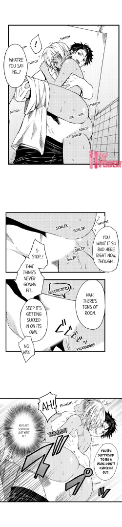 Page 23 of Fucked by My Best Friend