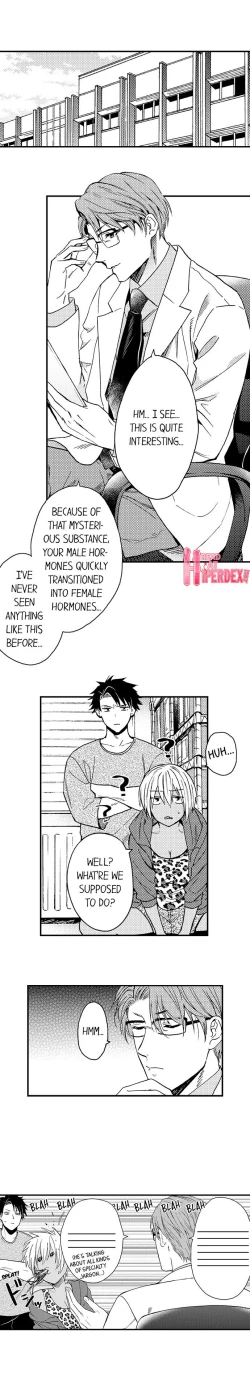 Page 89 of Fucked by My Best Friend