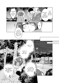Page 9 of Uraaka ga Doukyuusei ni Barete Odosare Kyousei Roshutsu