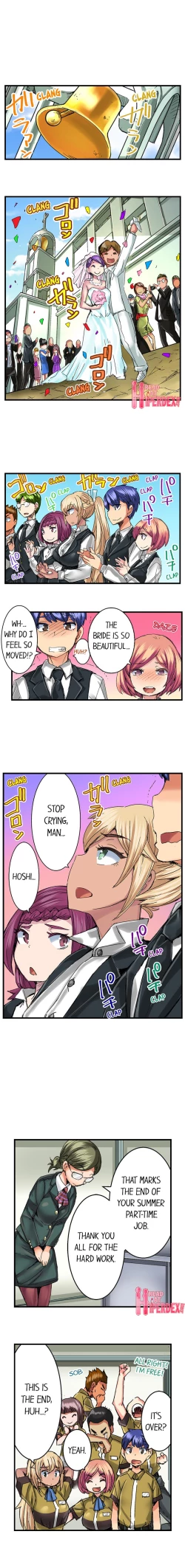 Page 378 of Taking a Hot Tanned Chick’s Virginity