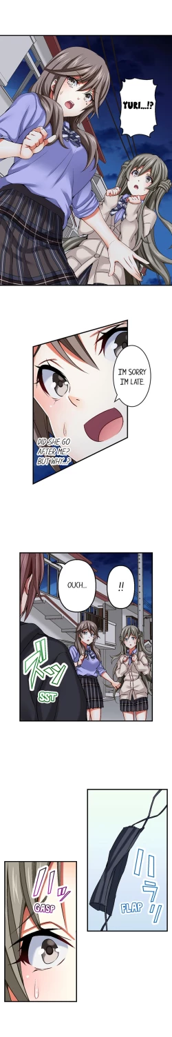 Page 134 of Nozoki Connect