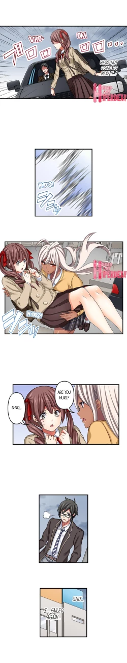 Page 154 of Nozoki Connect