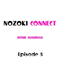 Page 22 of Nozoki Connect