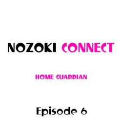 Page 52 of Nozoki Connect