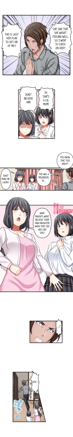 Page 80 of Nozoki Connect