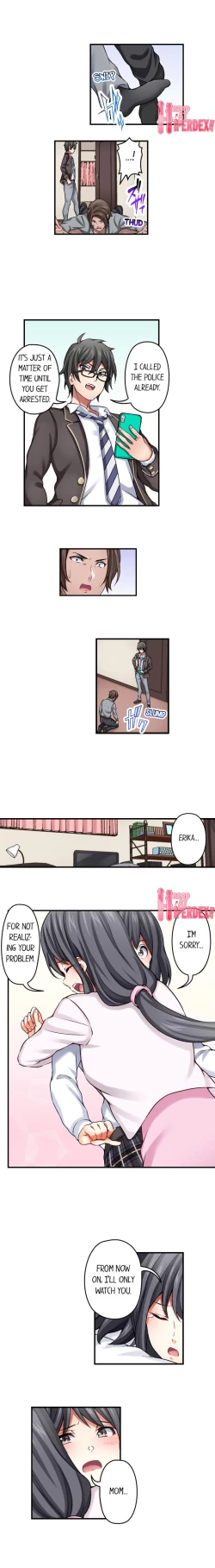 Page 83 of Nozoki Connect