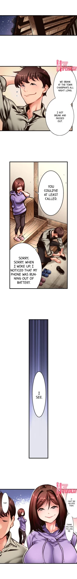 Page 123 of Fucking My Husband’s Younger Brother