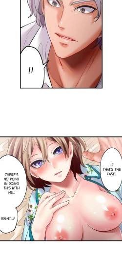 Page 159 of Made a Pact With a Demon: He Took My Virginity