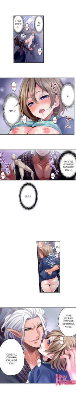 Page 33 of Made a Pact With a Demon: He Took My Virginity