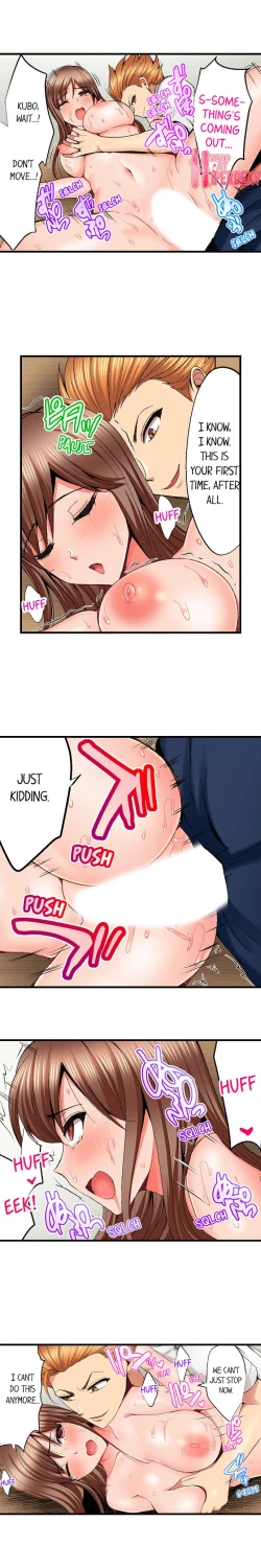 Page 106 of Netorare My Teacher With My Friends