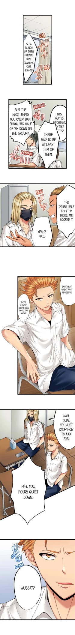 Page 3 of Netorare My Teacher With My Friends