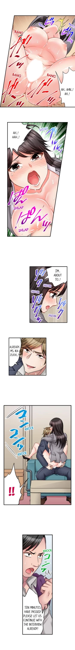 Page 340 of Sex is Part of Undercover Agent’s Job?