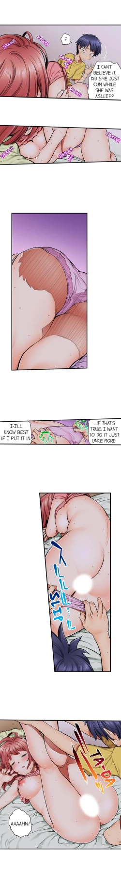 Page 23 of My Classmate is My Dad's Bride, But in Bed She's Mine.