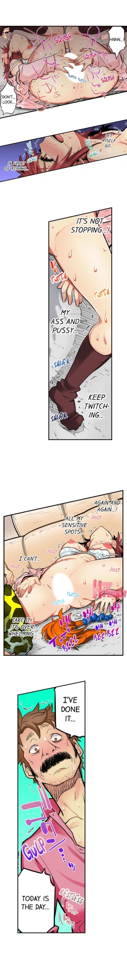 Page 502 of My Classmate is My Dad's Bride, But in Bed She's Mine.