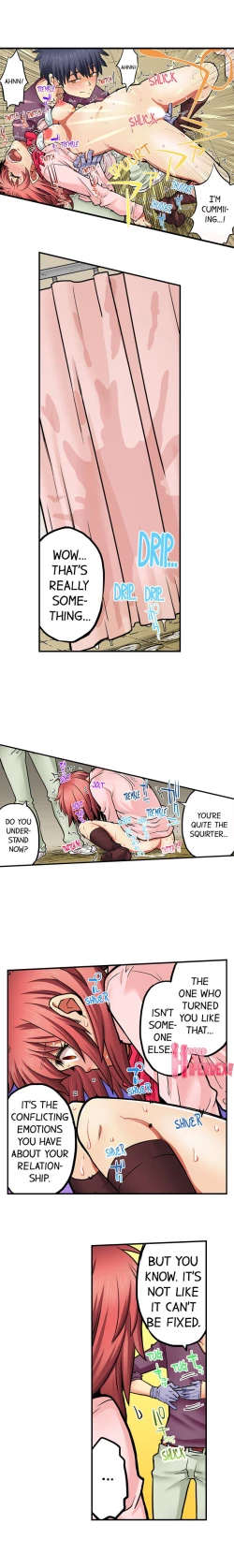 Page 521 of My Classmate is My Dad's Bride, But in Bed She's Mine.