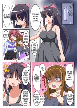 Page 4 of Futanari Shoujo no Seishi wa Tsukiru koto o Shiranai 2 Jou
