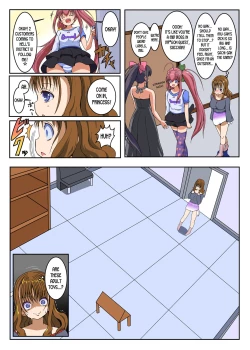 Page 6 of Futanari Shoujo no Seishi wa Tsukiru koto o Shiranai 2 Jou