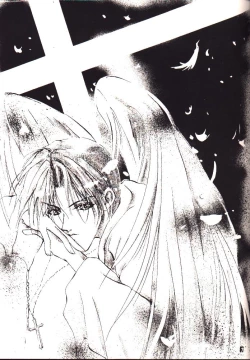 Page 4 of ENIGMA Seikon