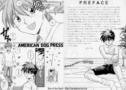 Page 3 of American Dog Press