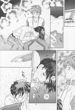 Page 23 of American Dog Press