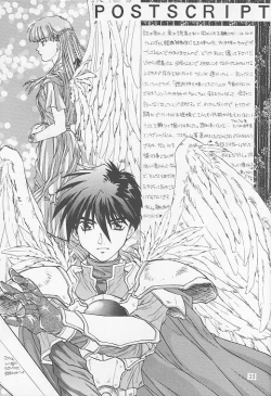 Page 35 of American Dog Press