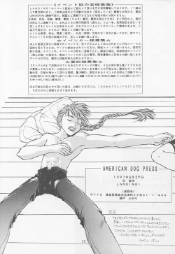 Page 38 of American Dog Press