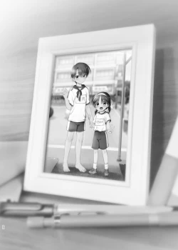 Page 21 of Otomari Sex Soushuuhen