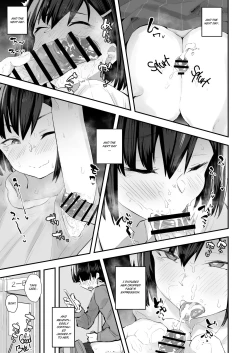Page 24 of Classmate ga Uraaka de Mainichi Ochinpo Asari Shiterukamoshirenai |  My classmate might be surfing the world wide web for dirty dicks with her private acc every day.