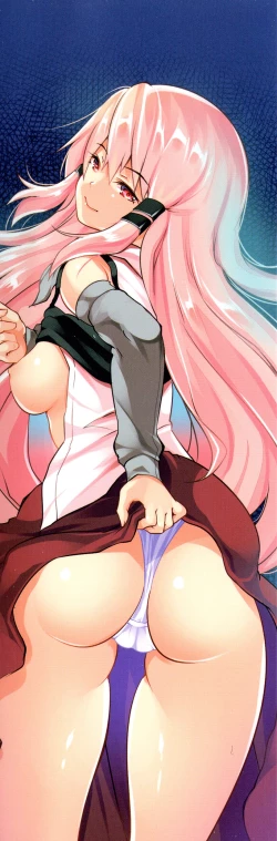 Page 4 of Mahou Shoujo Ryoujoku Quintet