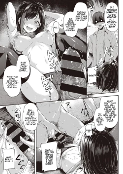 Page 17 of Koi no Gunfight | Gunfight of Love