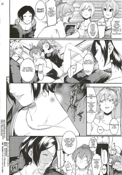 Page 21 of No one knows the back side of the Moon