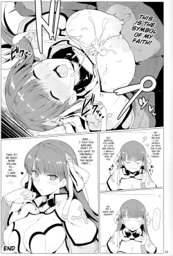 Page 18 of Chaldea Shiko Shiko Material Vol. 1