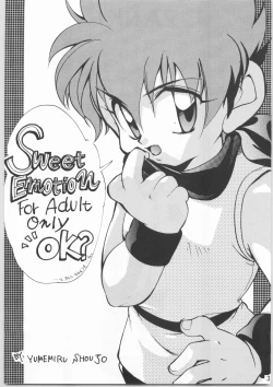 Page 2 of Sweet Emotion