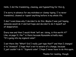 Page 19 of Himitsu no Niyuukan | Secret Entrance