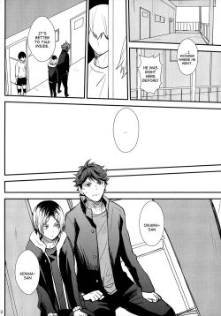 Page 11 of UNDERCOVER!