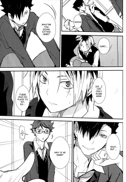 Page 28 of UNDERCOVER!