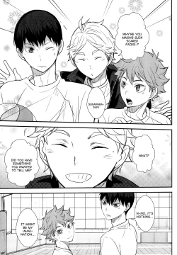 Page 4 of UNDERCOVER!