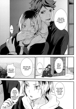 Page 6 of UNDERCOVER!