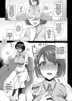 Page 4 of Gsan ga Hajimete no SEX de Dashimakuri Hamemakuri Ikimakuri!!