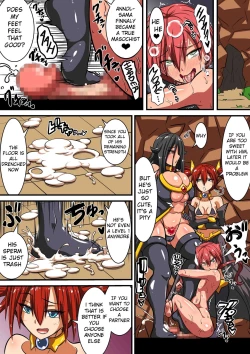 Page 34 of Akuochi Shita Heroine ni Yuuwaku Sare Level Drain Sarechau Hanashi