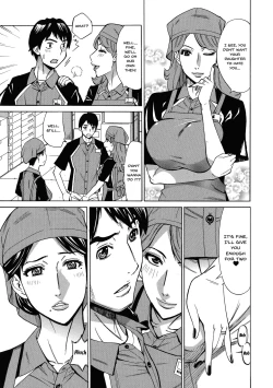 Page 80 of Hitozuma Koi Hanabi