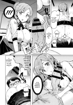 Page 12 of Hitozuma ga Ero Sugite Shigoto ni Naranai! | These Housewives Are Too Lewd I Can't Help It!
