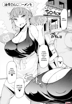 Page 167 of Hitozuma ga Ero Sugite Shigoto ni Naranai! | These Housewives Are Too Lewd I Can't Help It!