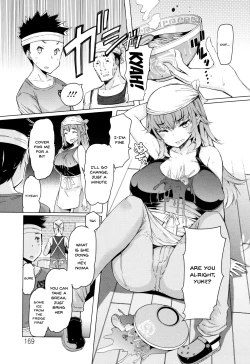 Page 169 of Hitozuma ga Ero Sugite Shigoto ni Naranai! | These Housewives Are Too Lewd I Can't Help It!