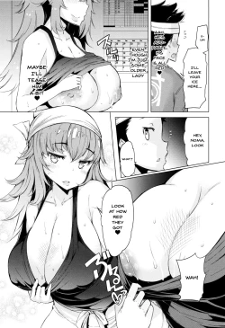 Page 171 of Hitozuma ga Ero Sugite Shigoto ni Naranai! | These Housewives Are Too Lewd I Can't Help It!