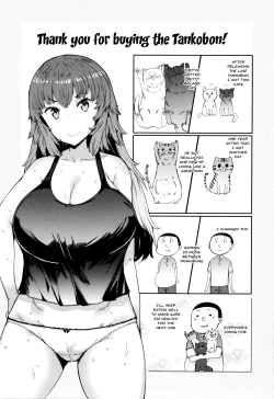 Page 185 of Hitozuma ga Ero Sugite Shigoto ni Naranai! | These Housewives Are Too Lewd I Can't Help It!